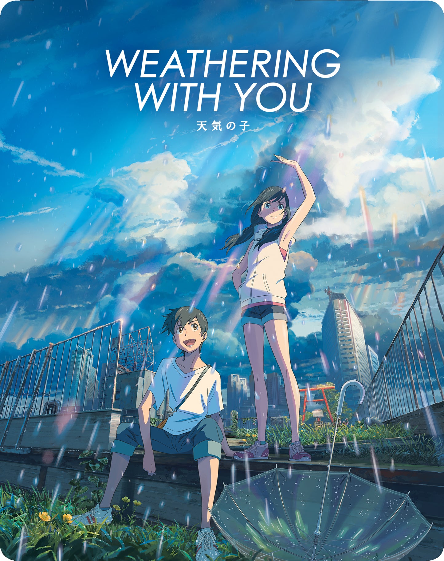 Weathering with You [SteelBook] [Blu-ray] [2 Discs] cover art