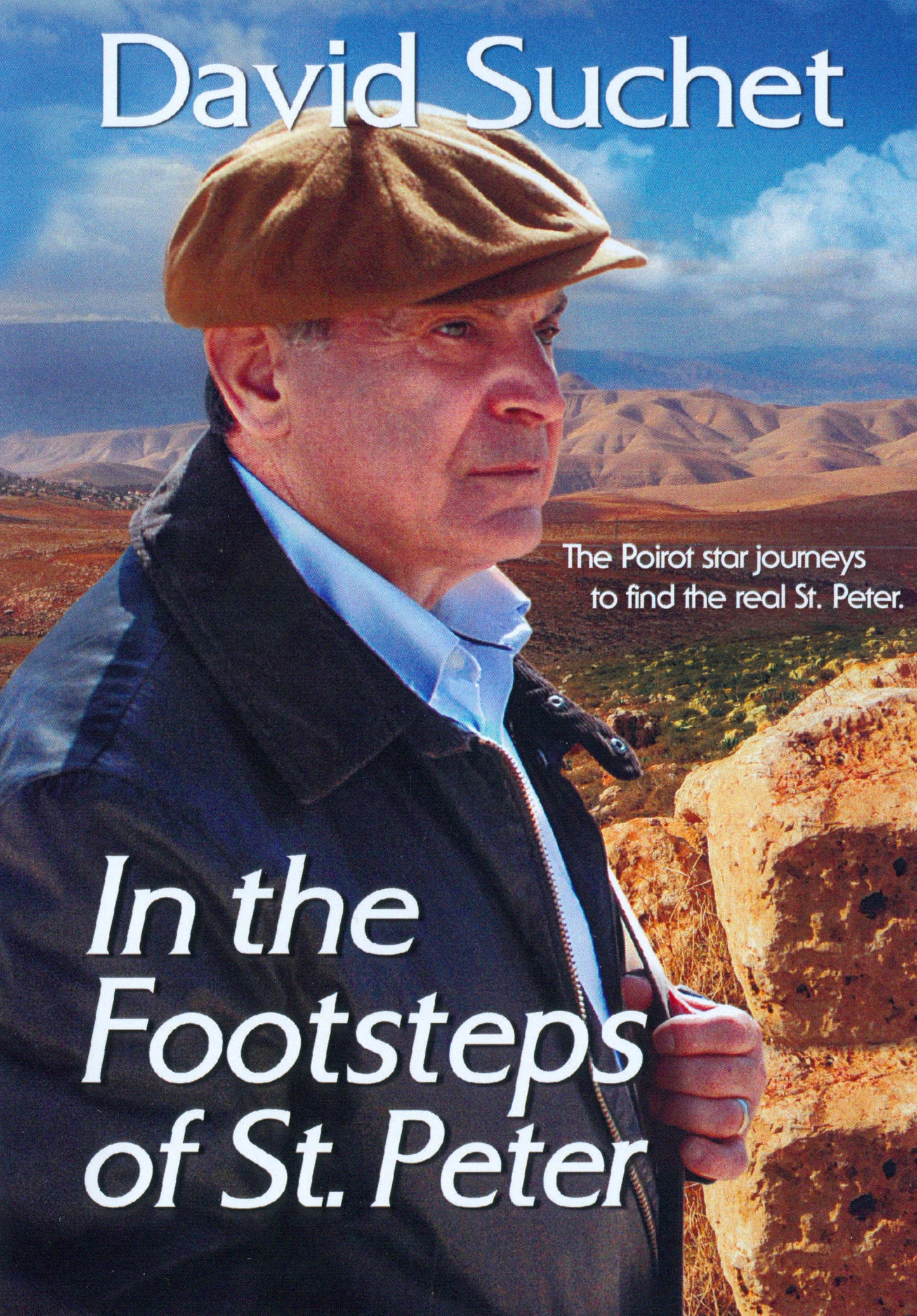David Suchet: In the Footsteps of St. Peter cover art
