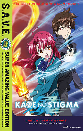 KAZE NO STIGMA: THE COMPLETE SERIES (S.A.V.E.) cover art