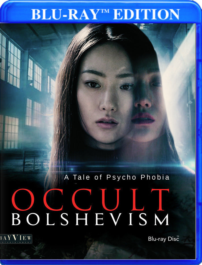Occult Bolshevism [Blu-ray] cover art