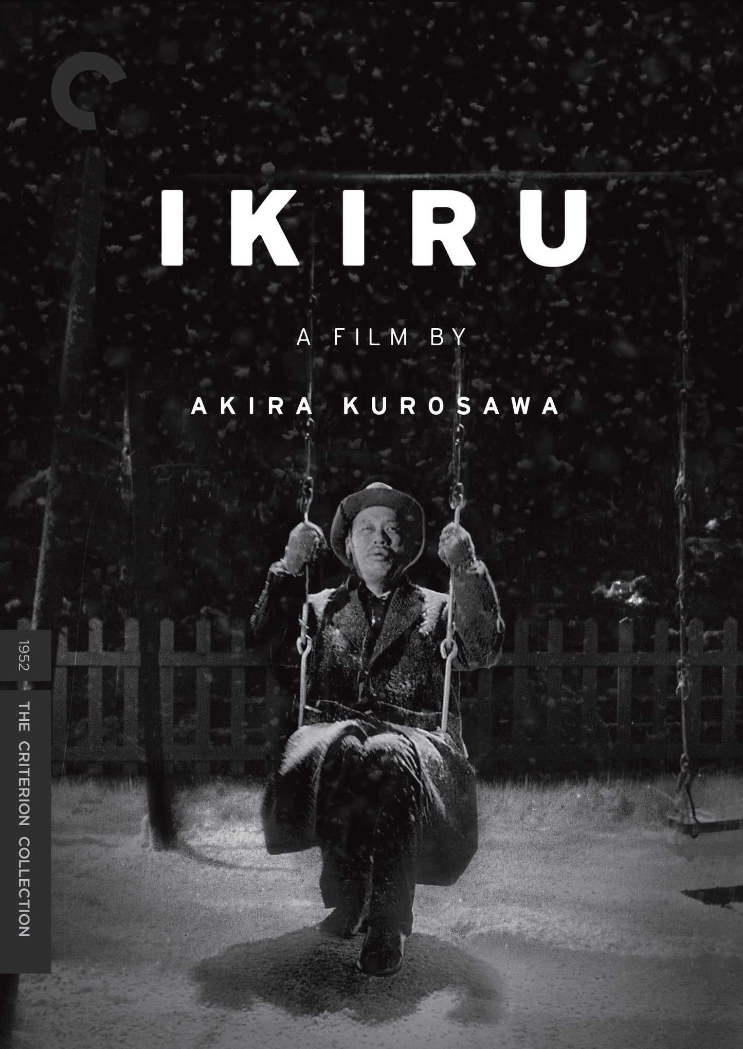 Ikiru [Criterion Collection] [2 Discs] cover art