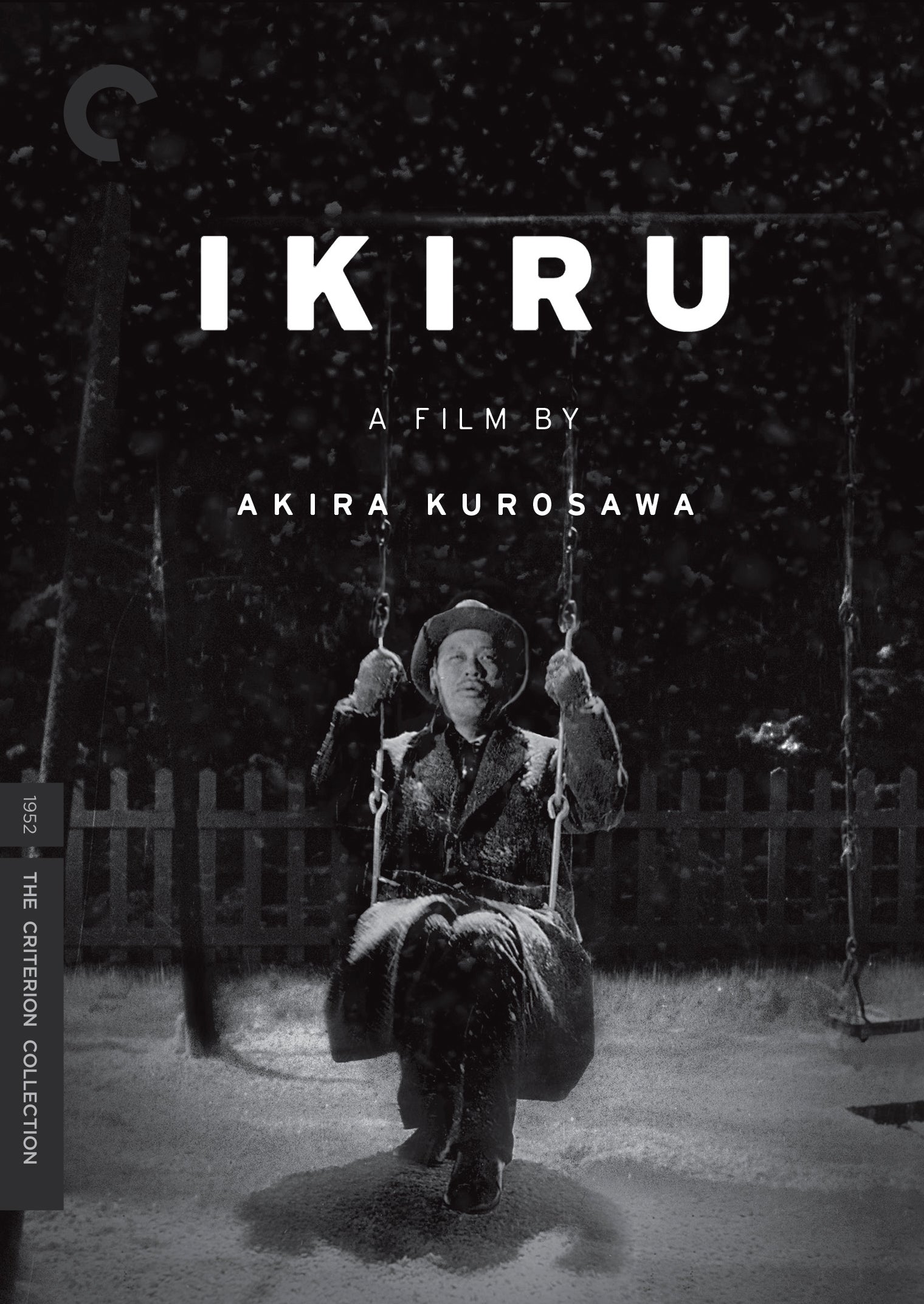 Ikiru [Criterion Collection] [2 Discs] cover art
