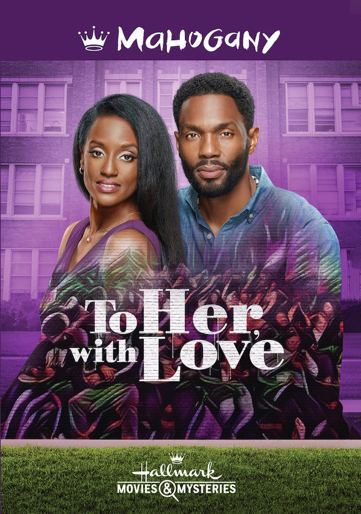To Her, With Love cover art