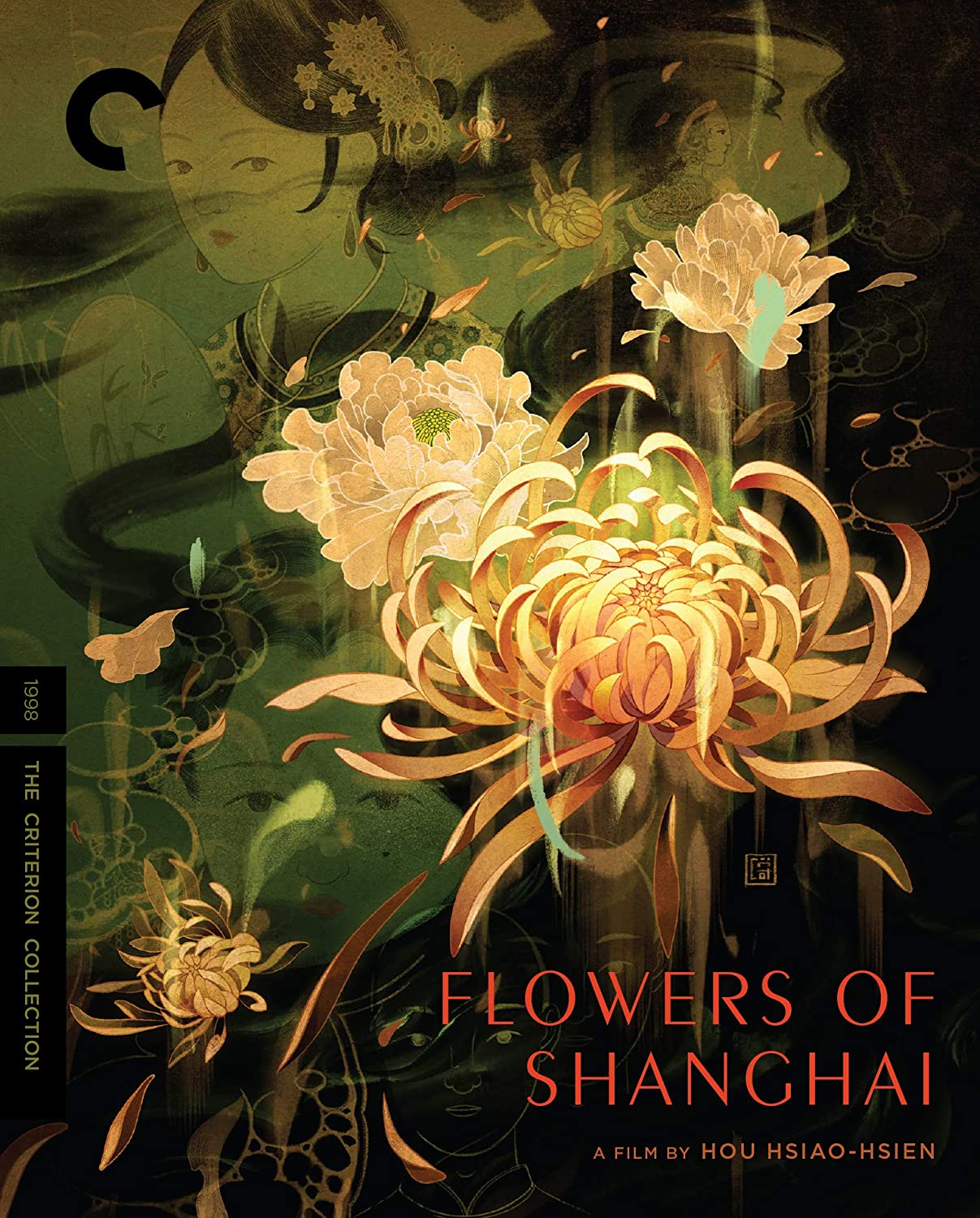 Flowers of Shanghai [Criterion Collection] [Blu-ray] cover art