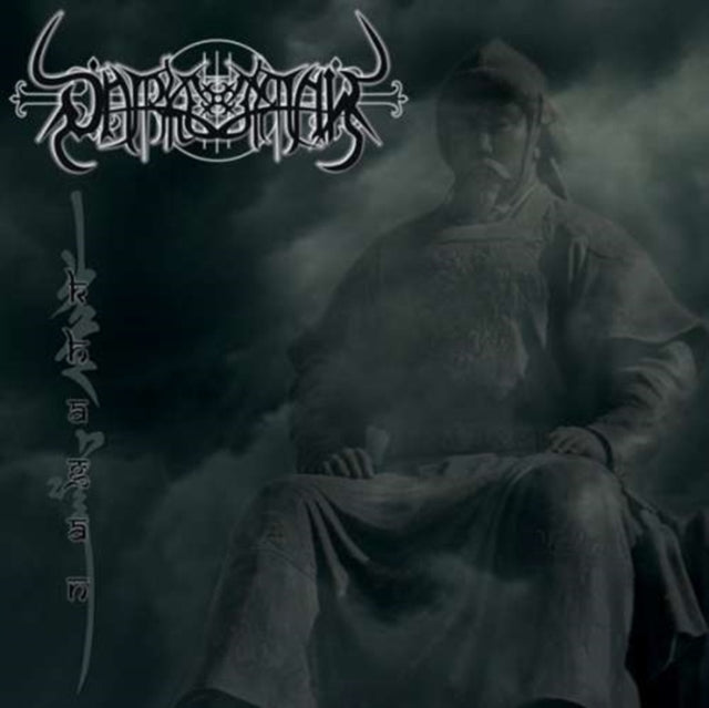 DARKESTRAH-KHAGEN cover art