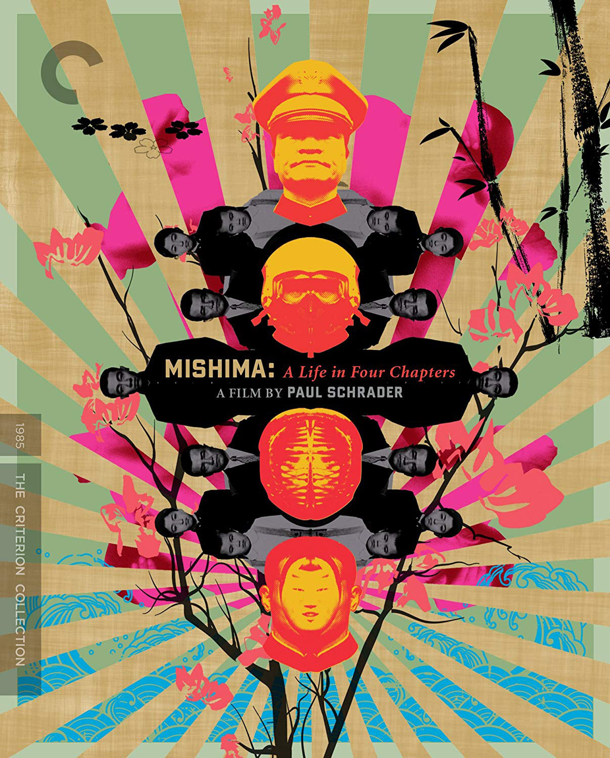 Mishima: A Life in Four Chapters [Criterion Collection] cover art