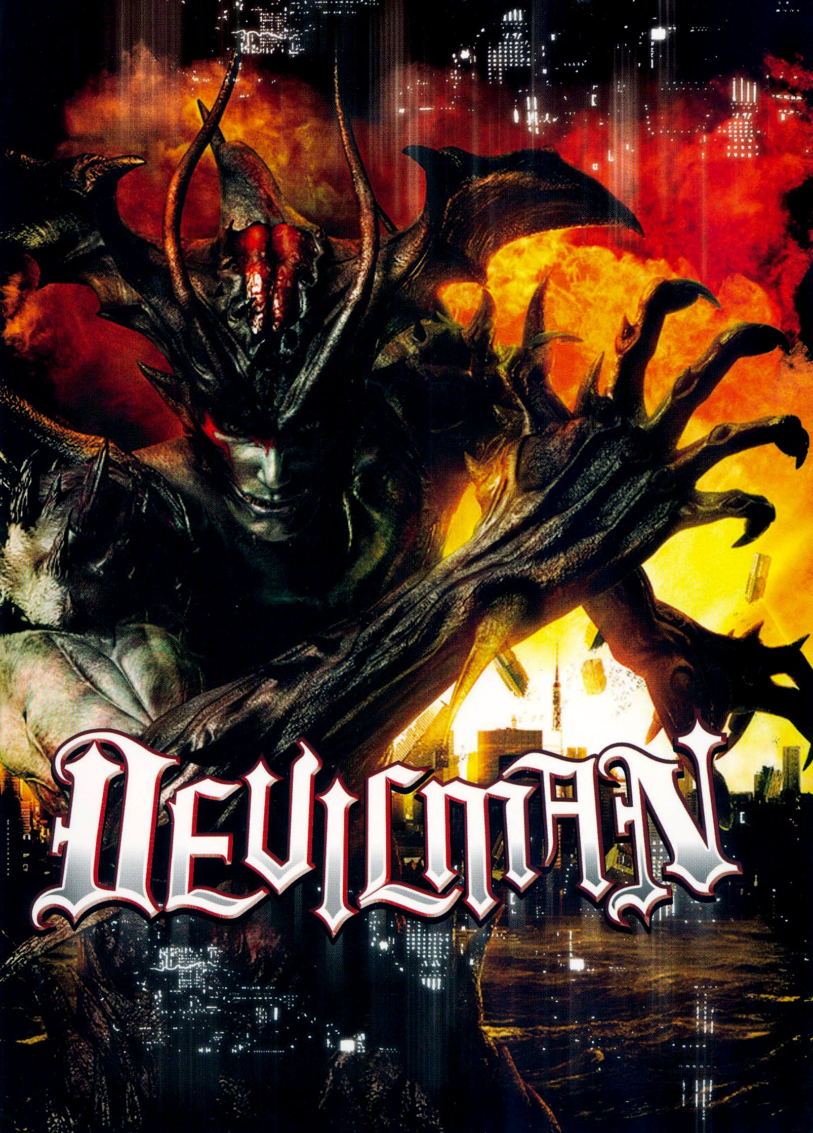Devilman cover art