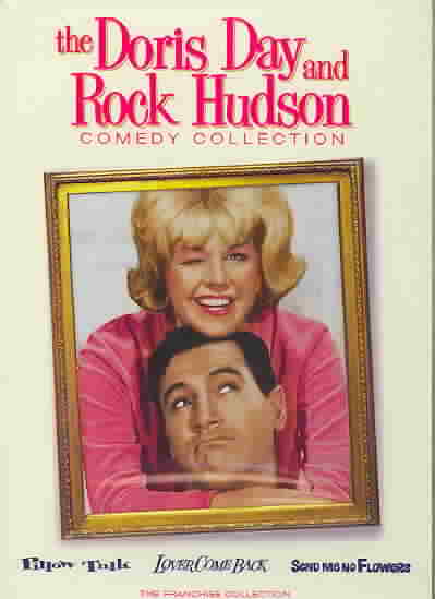 DORIS DAY AND ROCK HUDSON COMEDY COLLECTION (PILLOW TALK / LOVER COME BACK / SEND ME NO FLOWERS) cover art