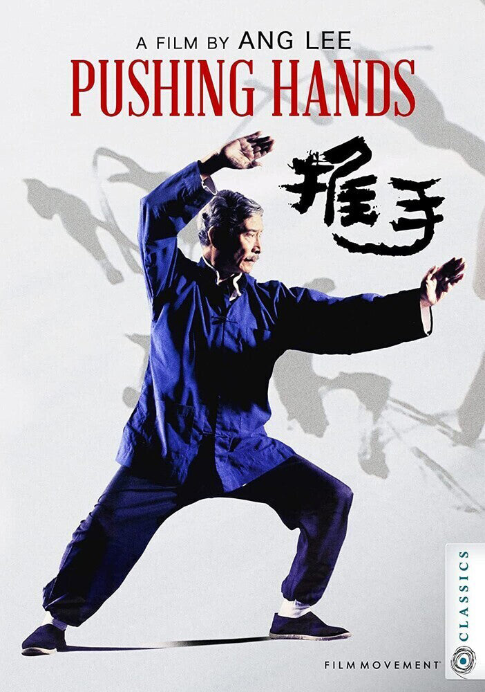 Pushing Hands cover art