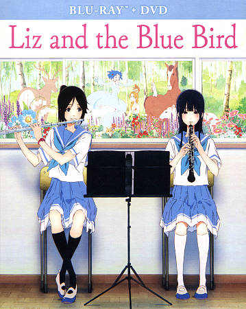 Liz and the Blue Bird [Blu-ray] cover art