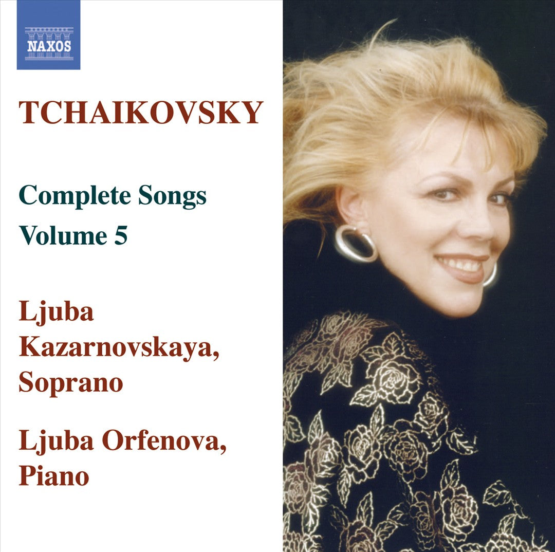 Tchaikovsky: Complete Songs, Vol. 5 cover art