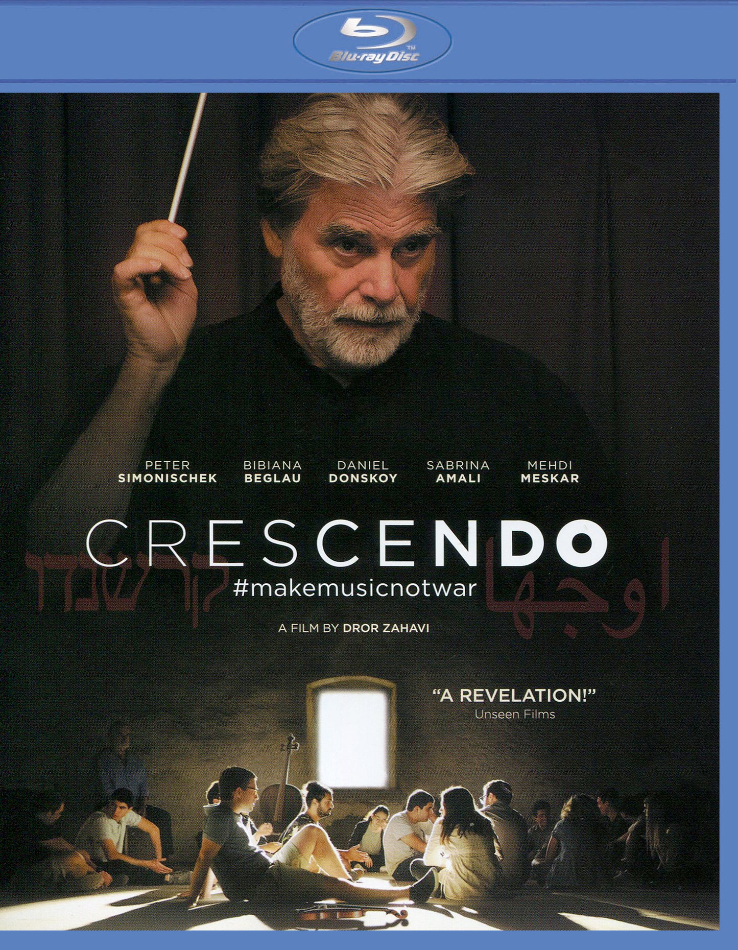 Crescendo [Blu-ray] cover art