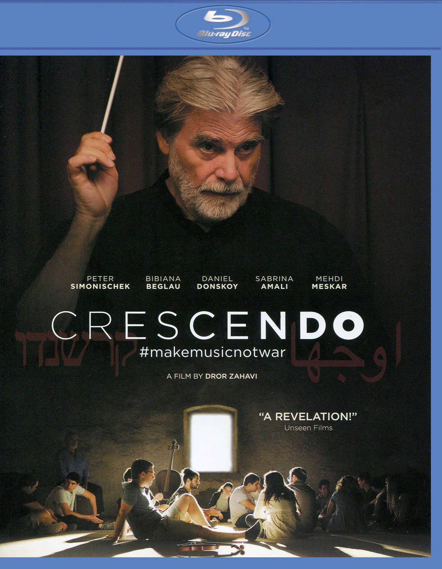 Crescendo [Blu-ray] cover art