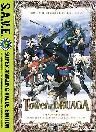 Tower of Druaga cover art