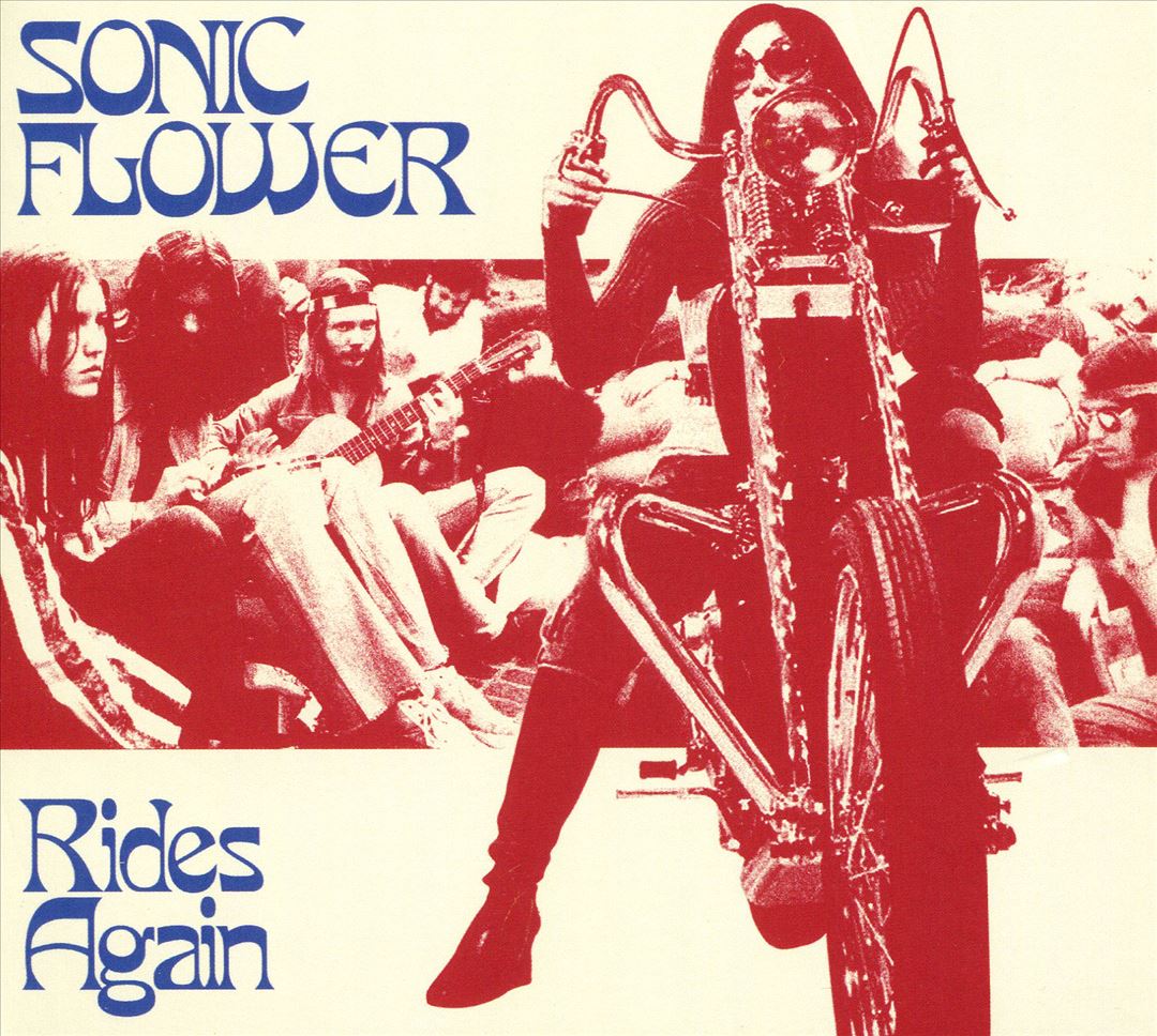 Rides Again – Sonic Flower – MovieMars