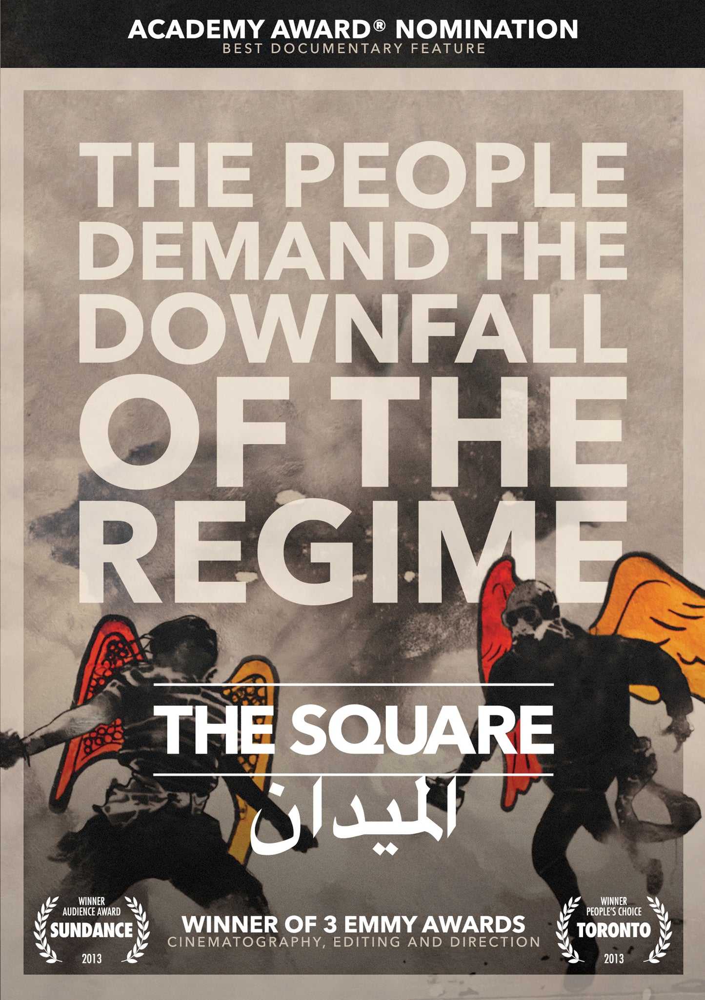 Square cover art
