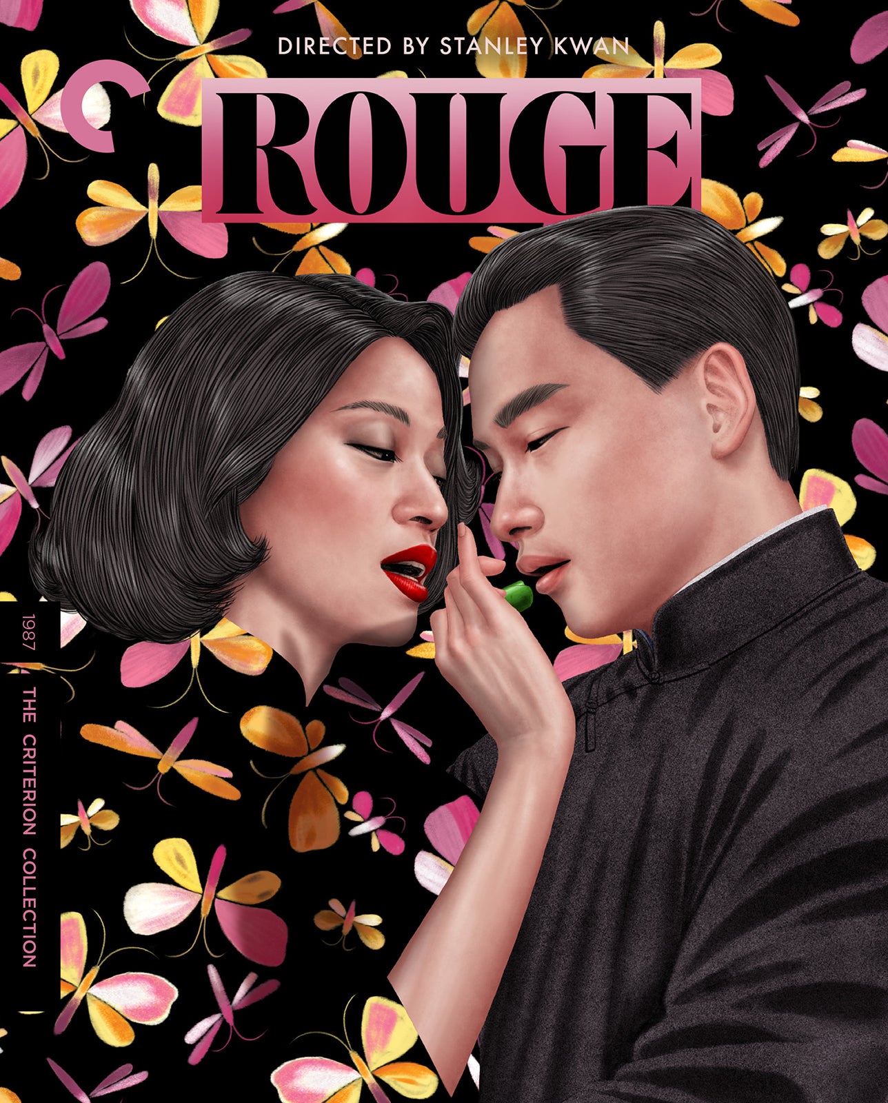 Rouge [Blu-ray] [Criterion Collection] cover art