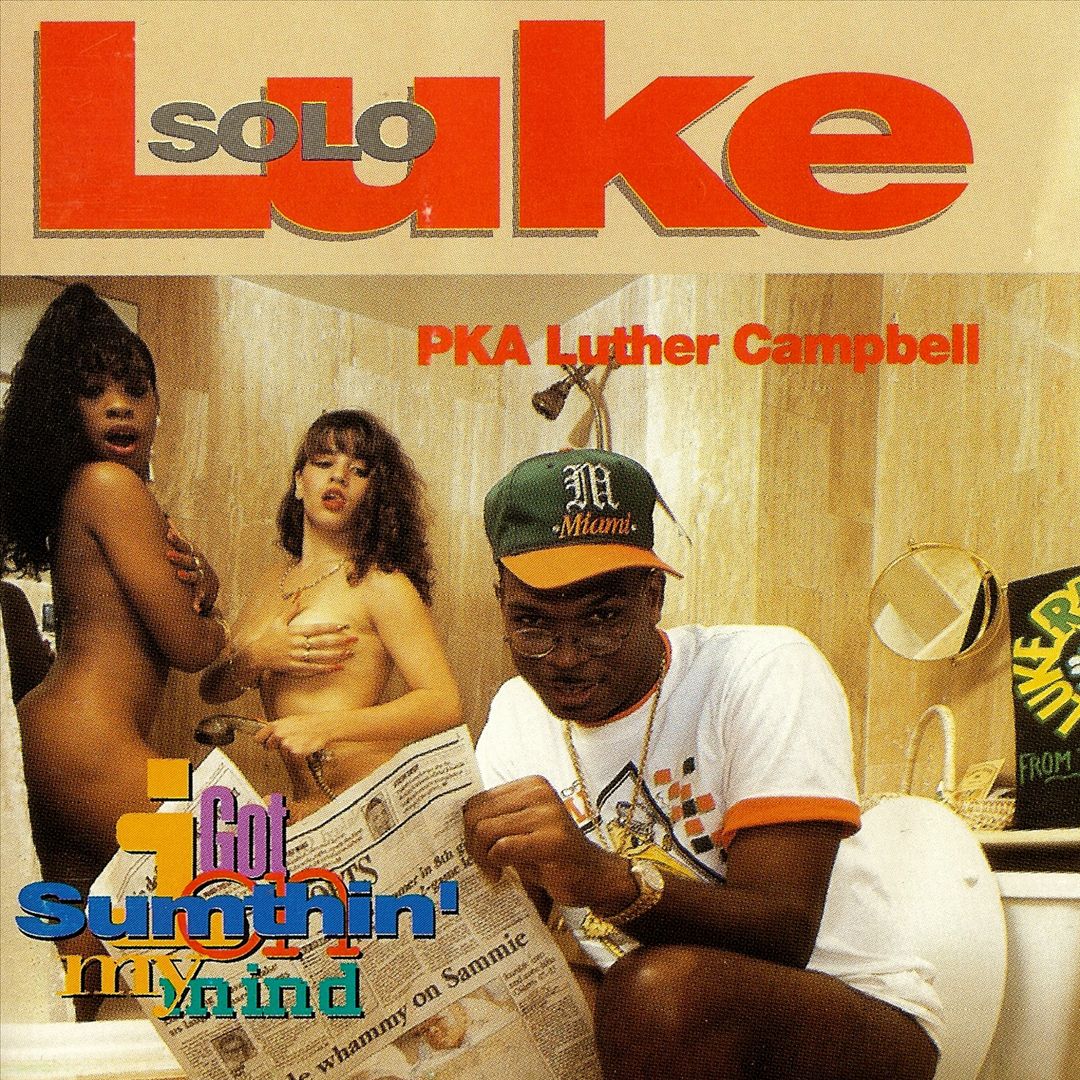 I Got Sumthin' on My Mind cover art