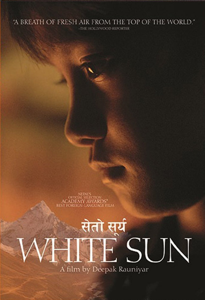 White Sun cover art