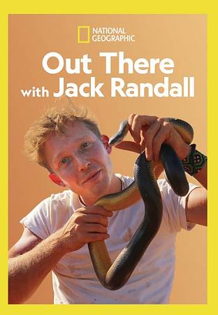 Out There with Jack Randall cover art