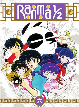 RANMA 1/2: TV SERIES SET 6 cover art