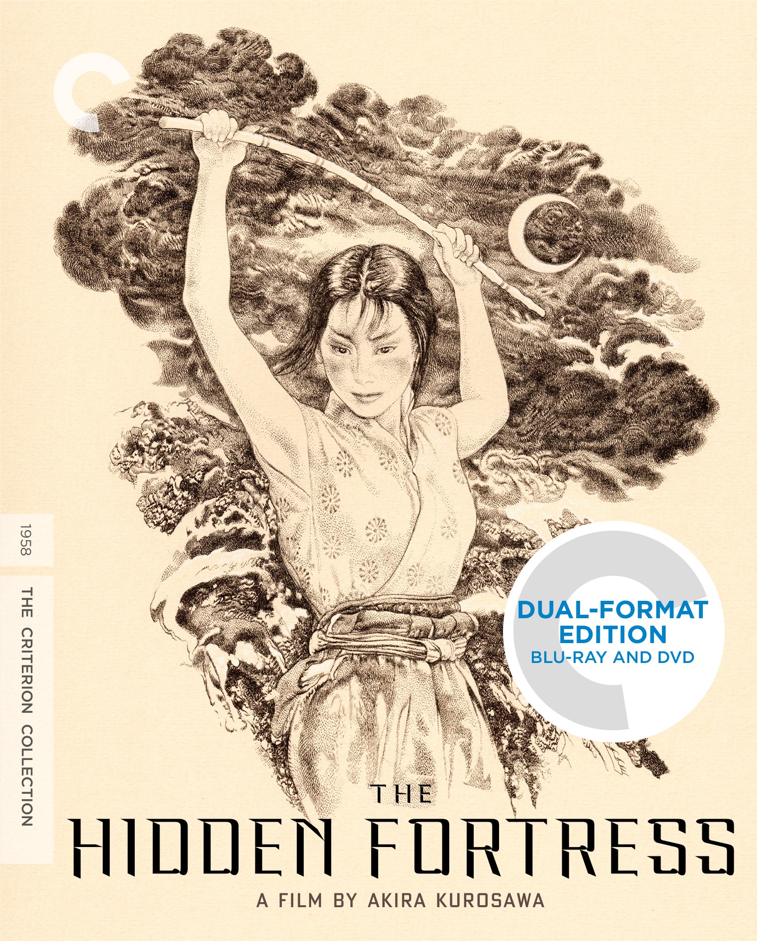 Hidden Fortress [Criterion Collection] [Blu-ray] cover art