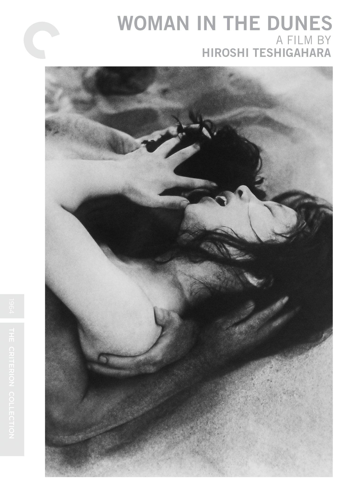 Woman in the Dunes [Criterion Collection] [2 Discs] cover art
