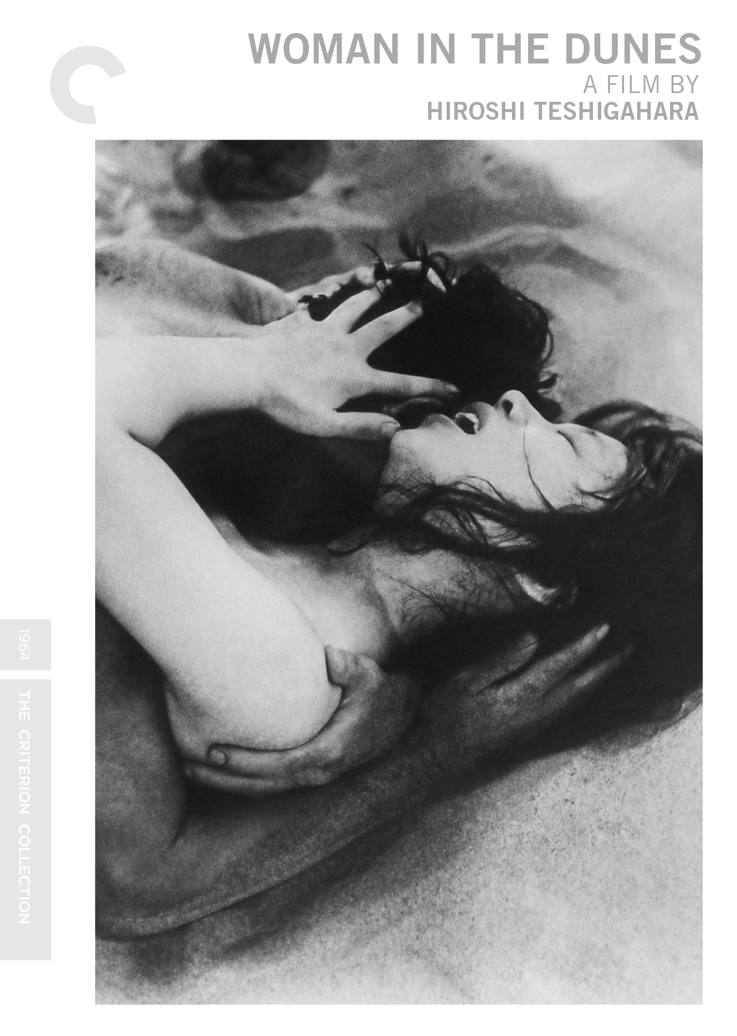 Woman in the Dunes [Criterion Collection] [2 Discs] cover art