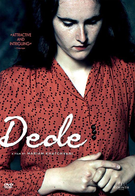 Dede cover art