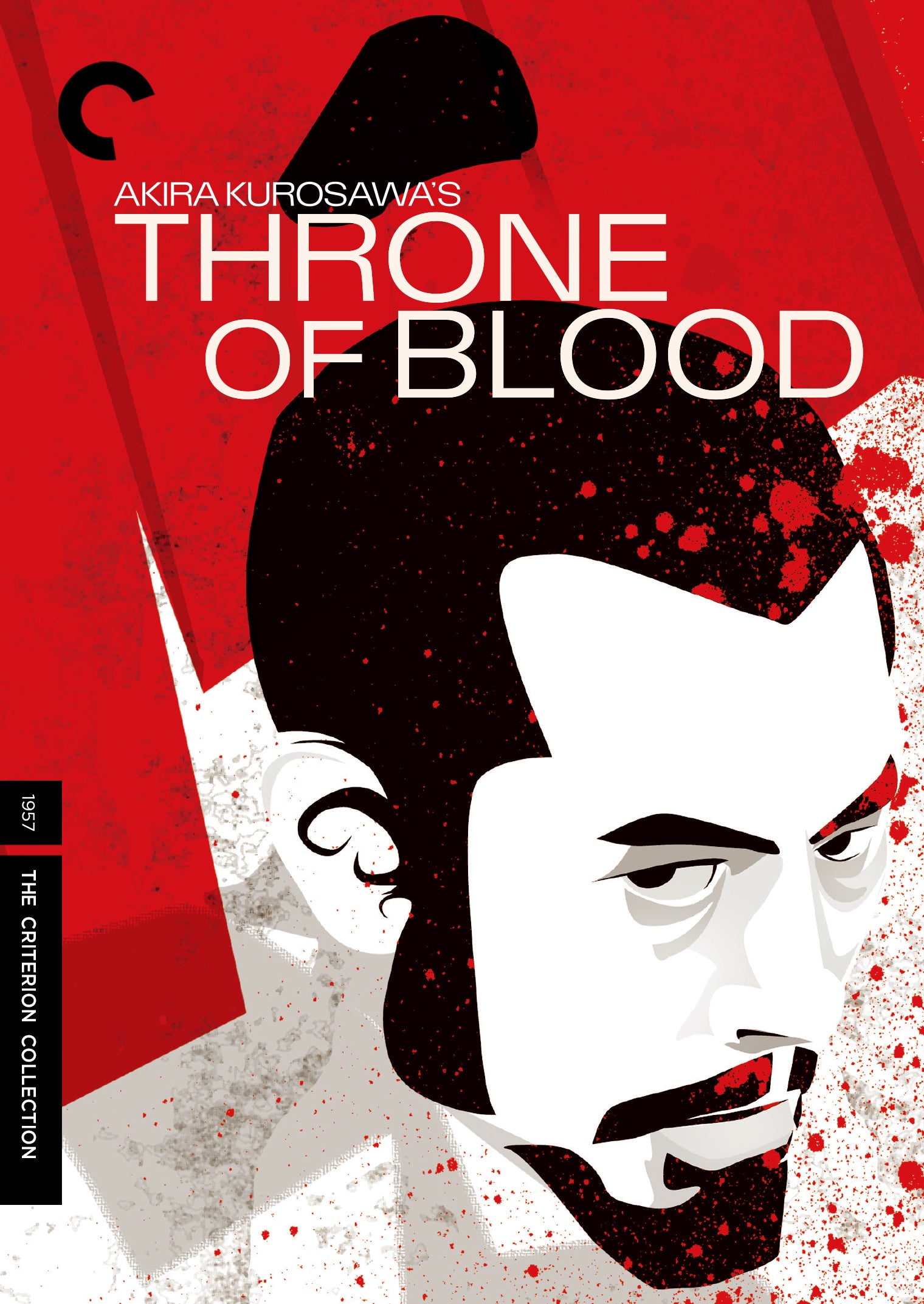 Throne of Blood [Criterion Collection] cover art