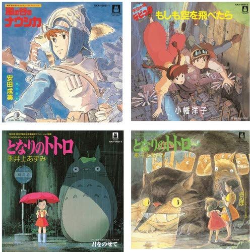 Studio Ghibli [Box Set] cover art
