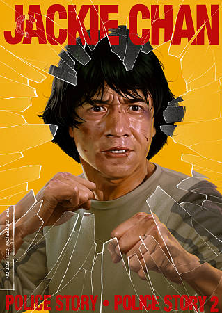 Police Story/Police Story 2 cover art