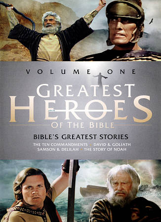 Greatest Heroes of the Bible, Vol. 1 cover art