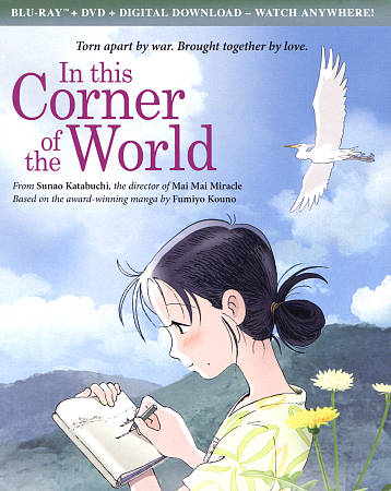 In This Corner of the World [Blu-ray] cover art