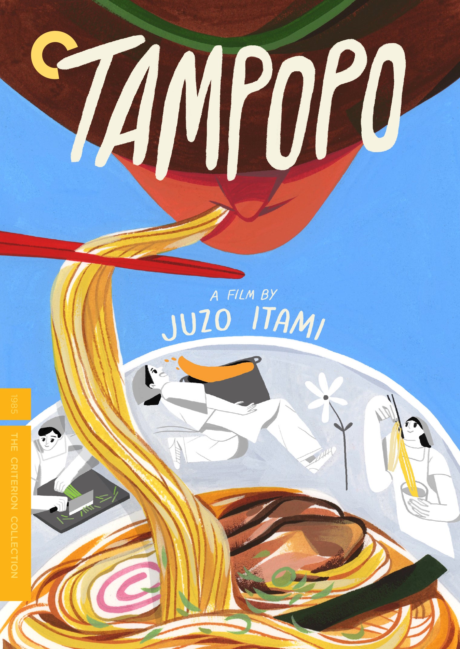 Tampopo [Criterion Collection] [2 Discs] cover art