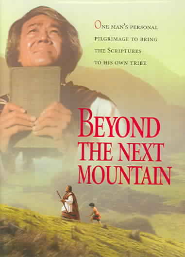 Beyond the Next Mountain cover art
