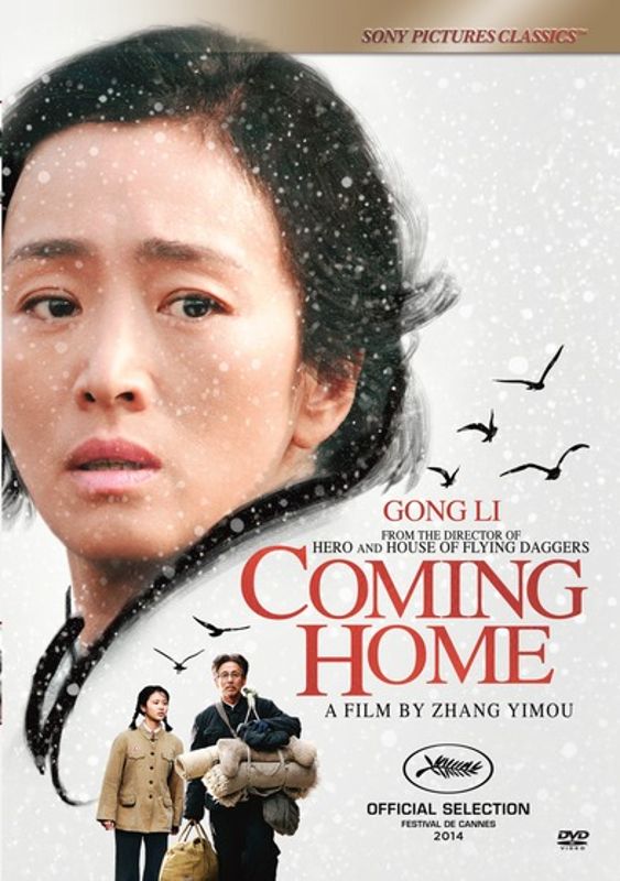 Coming Home cover art