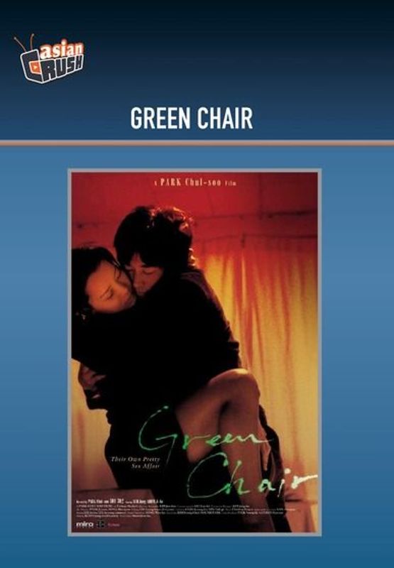 Green Chair cover art