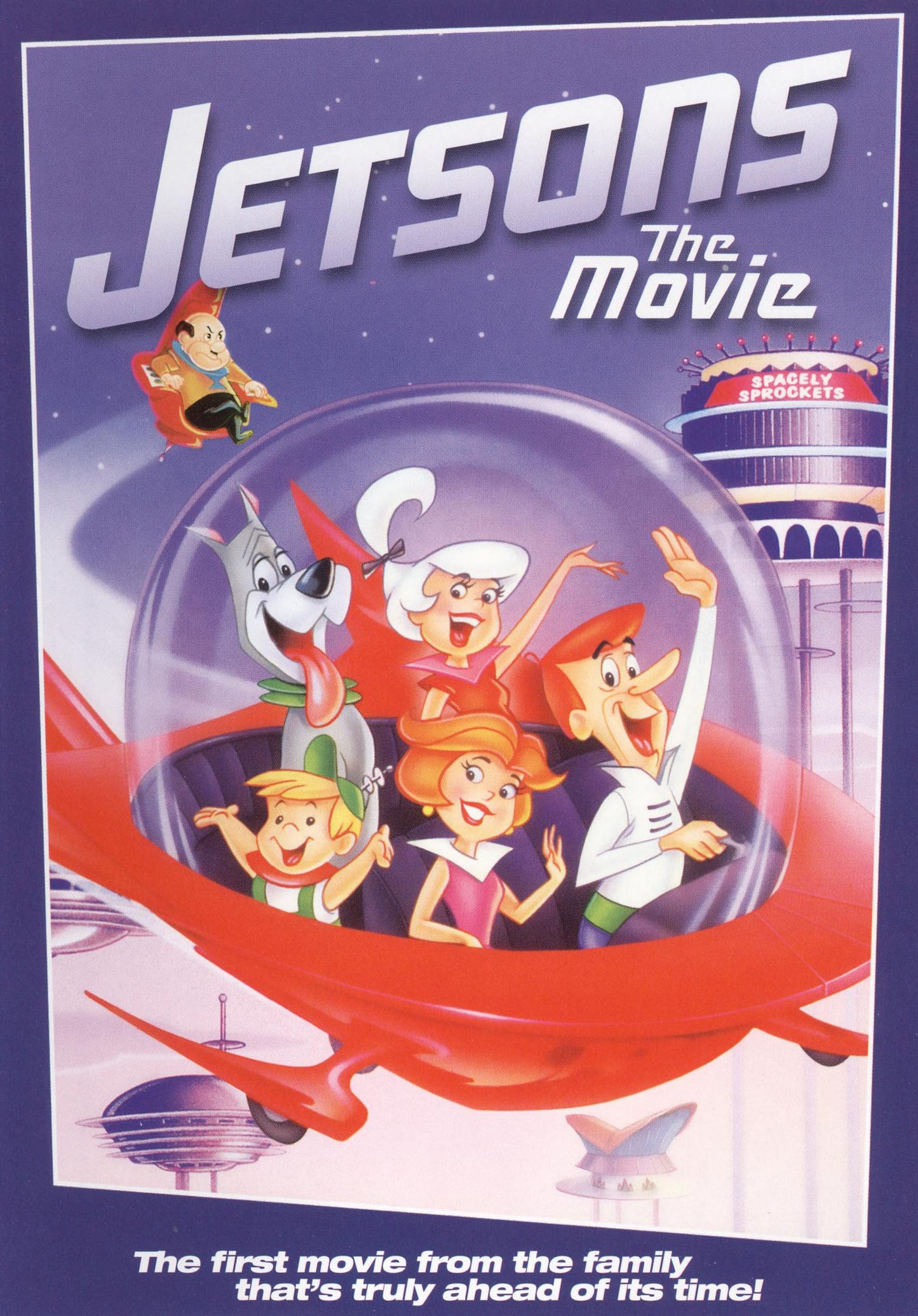 Jetsons: The Movie cover art