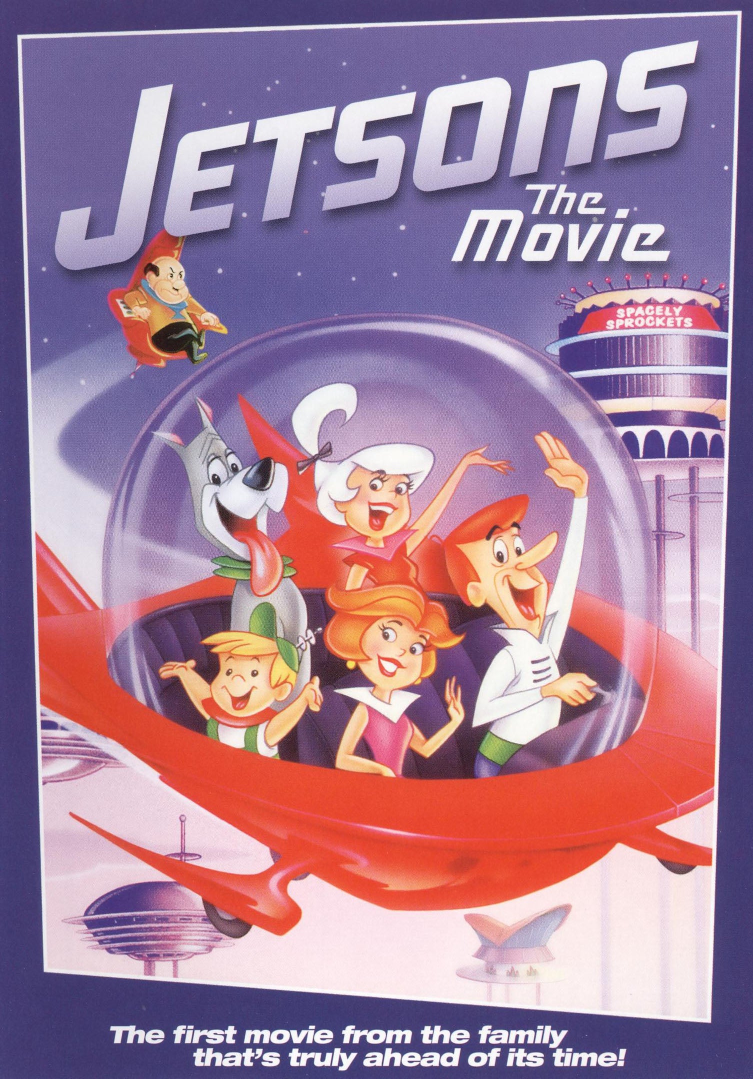 Jetsons: The Movie cover art