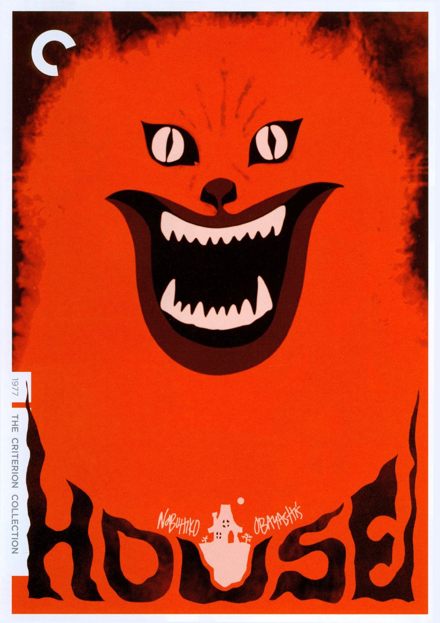 House [Criterion Collection] cover art