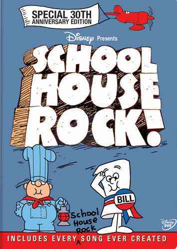 Schoolhouse Rock!: The Ultimate Collector's Edition cover art