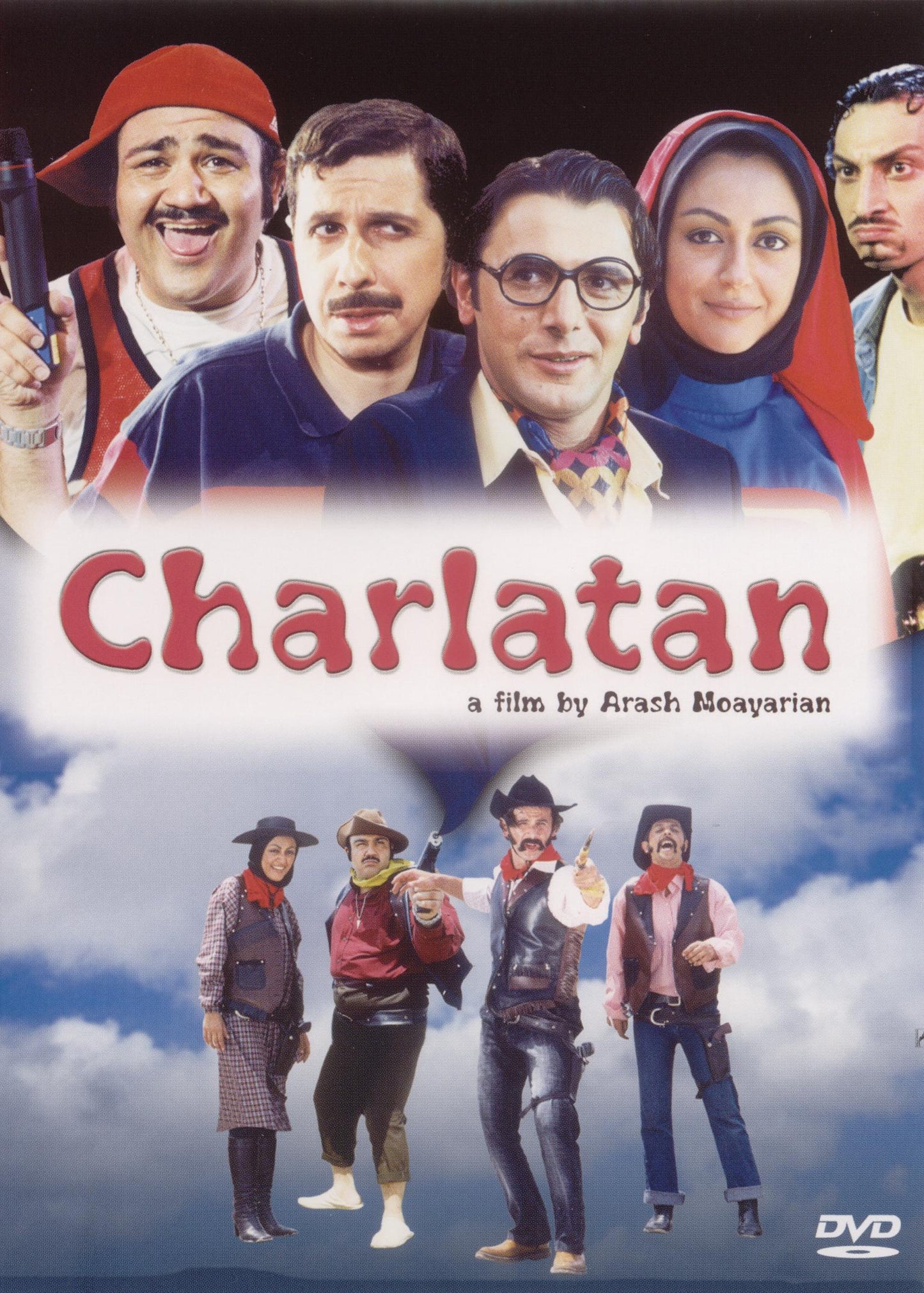 Charlatan cover art