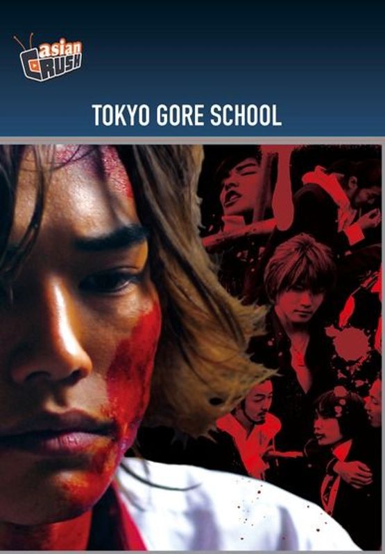 Tokyo Gore School cover art