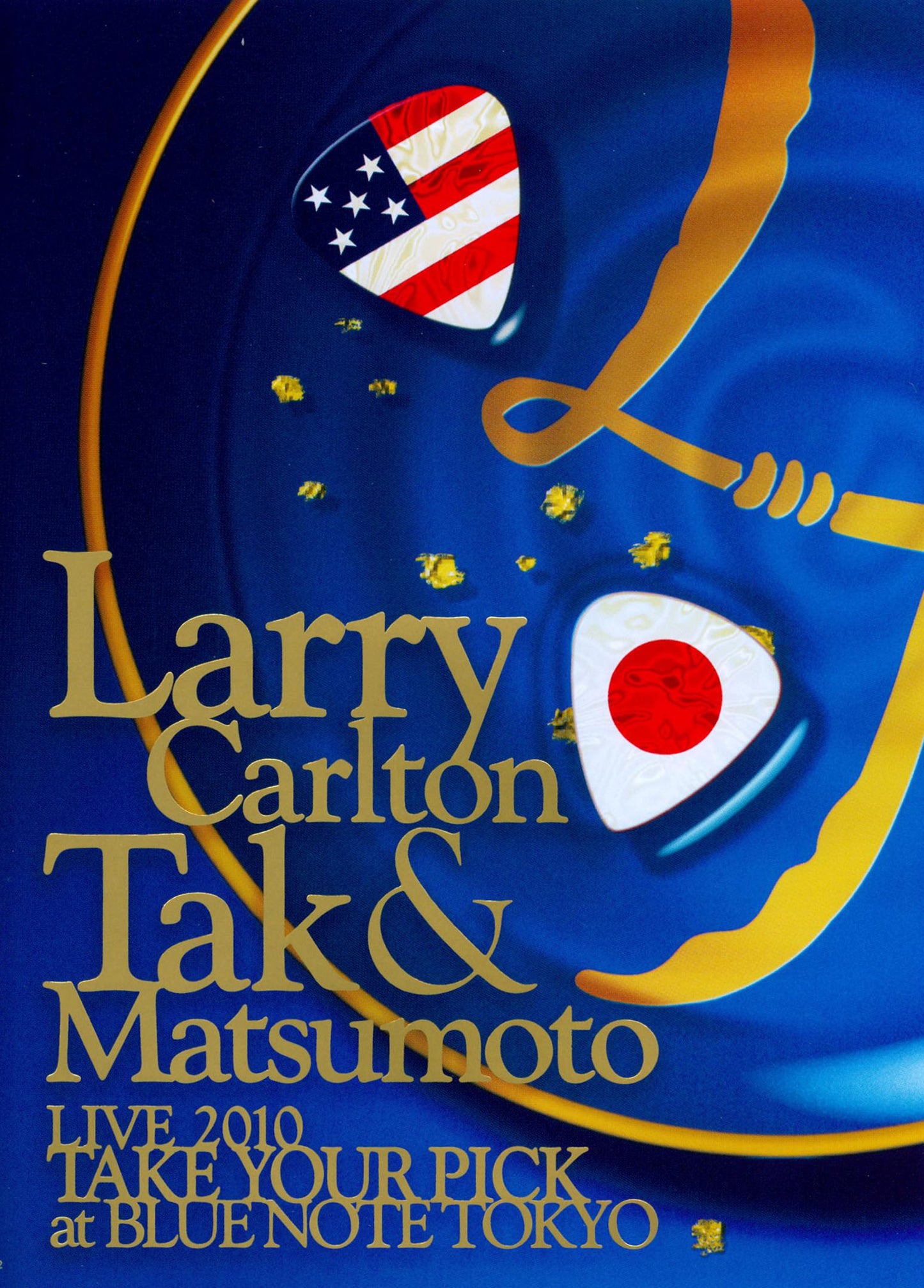 Live 2010 Take Your Pick at Blue Note Tokyo [DVD] cover art