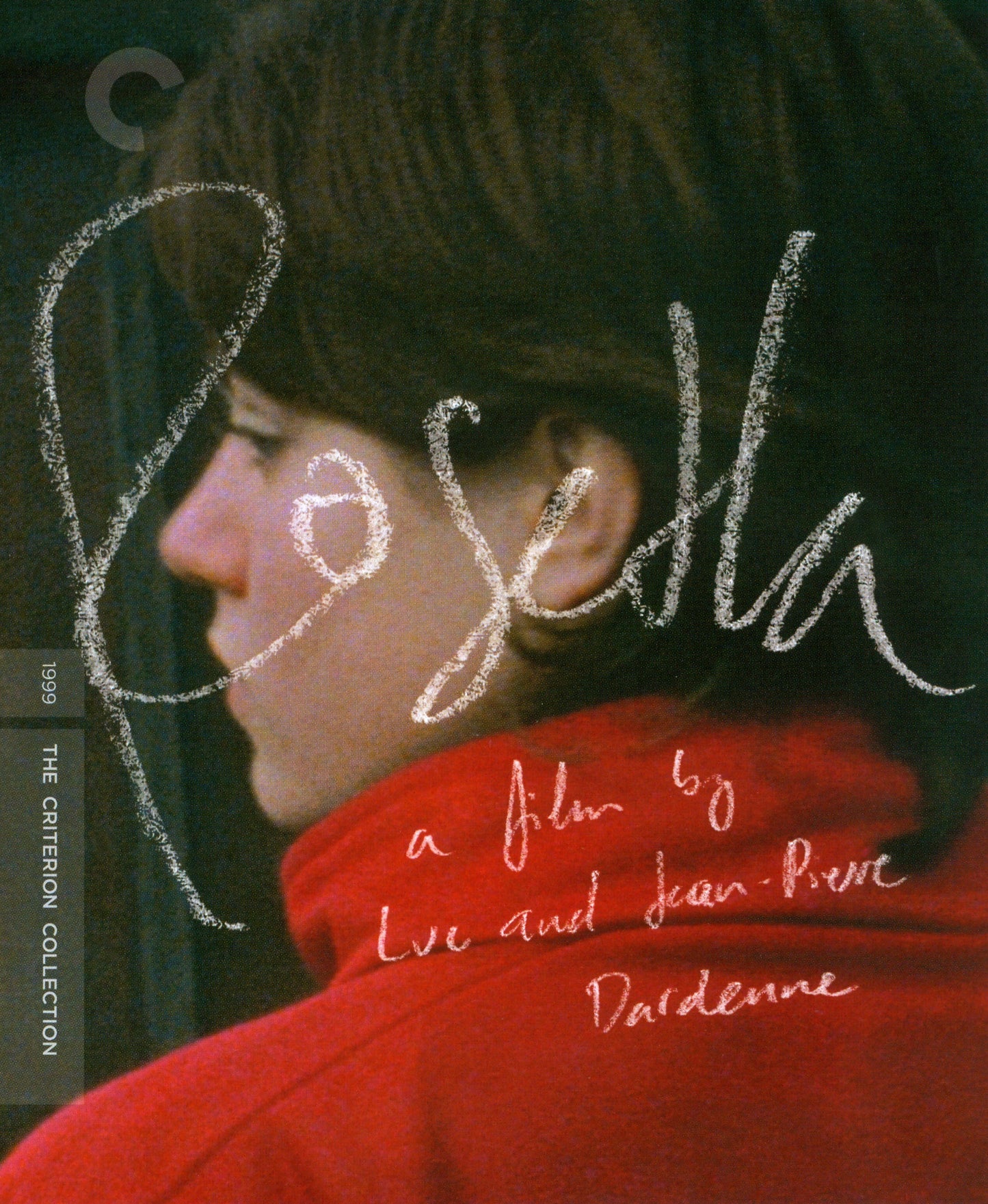 Rosetta [Criterion Collection] [Blu-ray] cover art