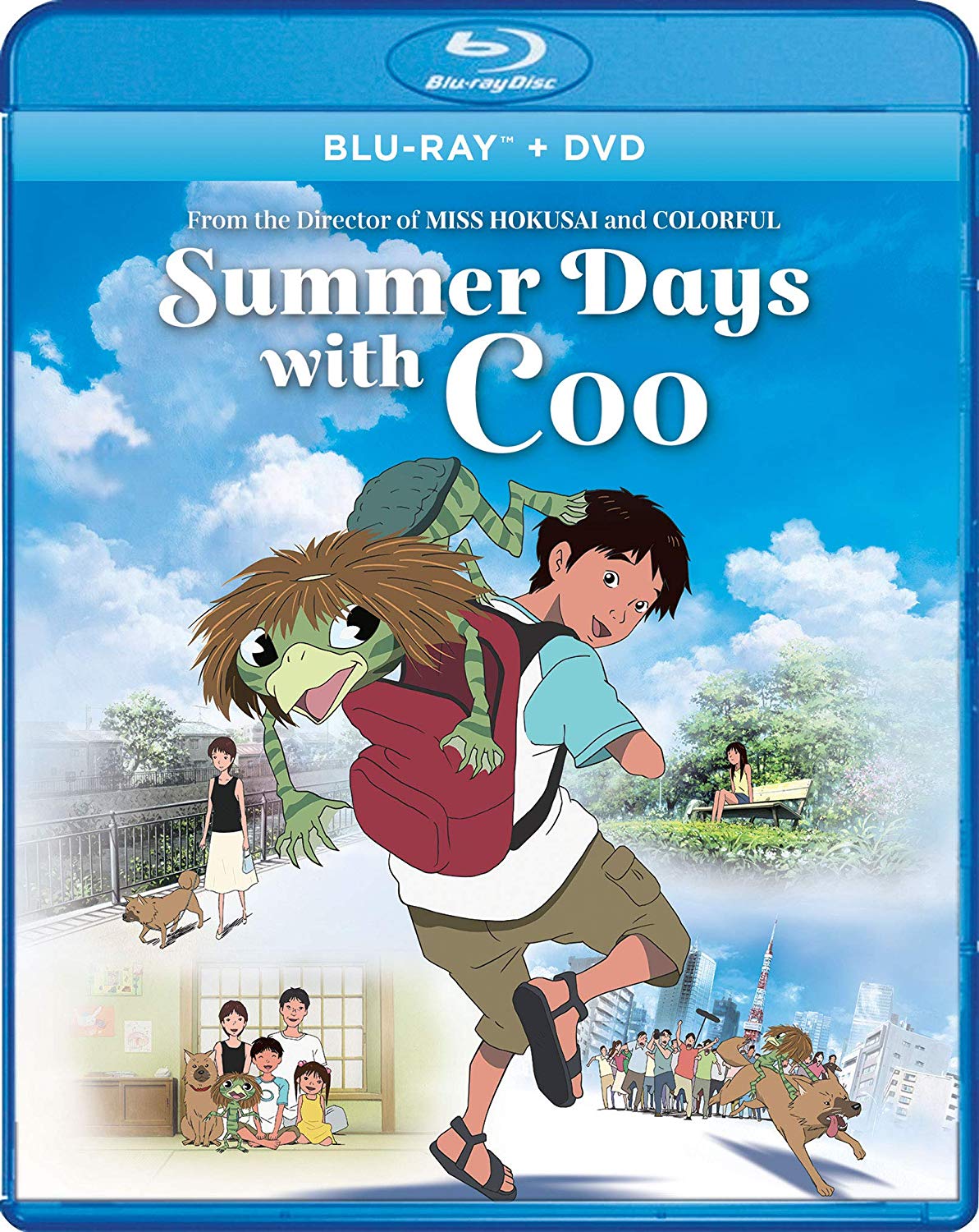 SUMMER DAYS WITH COO cover art
