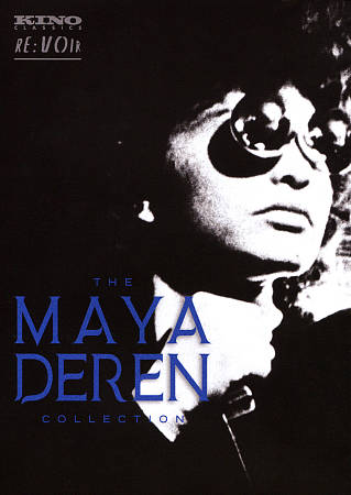 Maya Deren Collection cover art