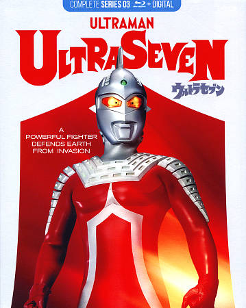 Ultraseven: The Complete Series [Blu-ray] cover art