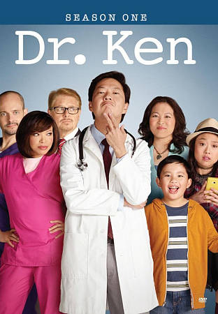 Dr. Ken: Season One (USA Import) cover art